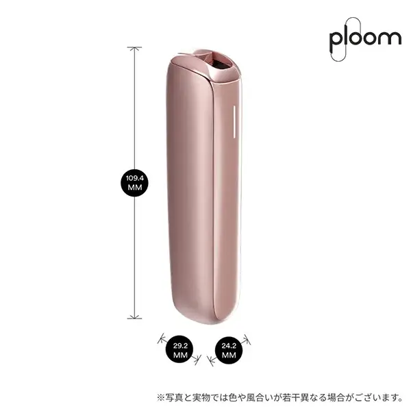 Ploom Aura Rose Gold starter kit玫瑰金智慧恆溫加熱菸主機|SMART HEATFLOW 四段吸感:圖片 2
