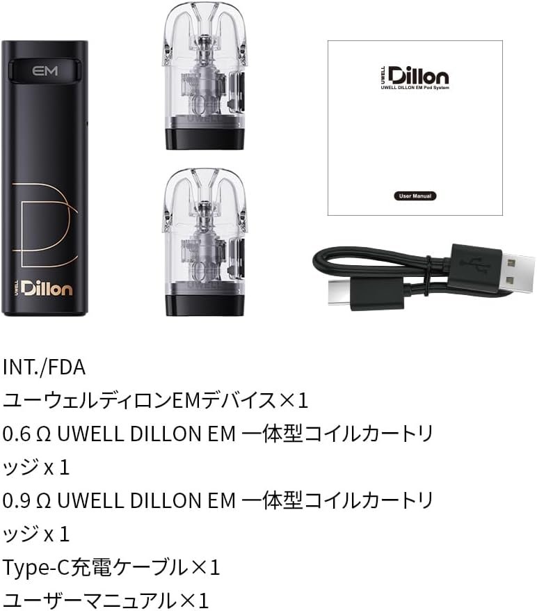 UWELL DILLON EM 狄龍 小煙主機|革命防漏 | 高級質感:圖片 3