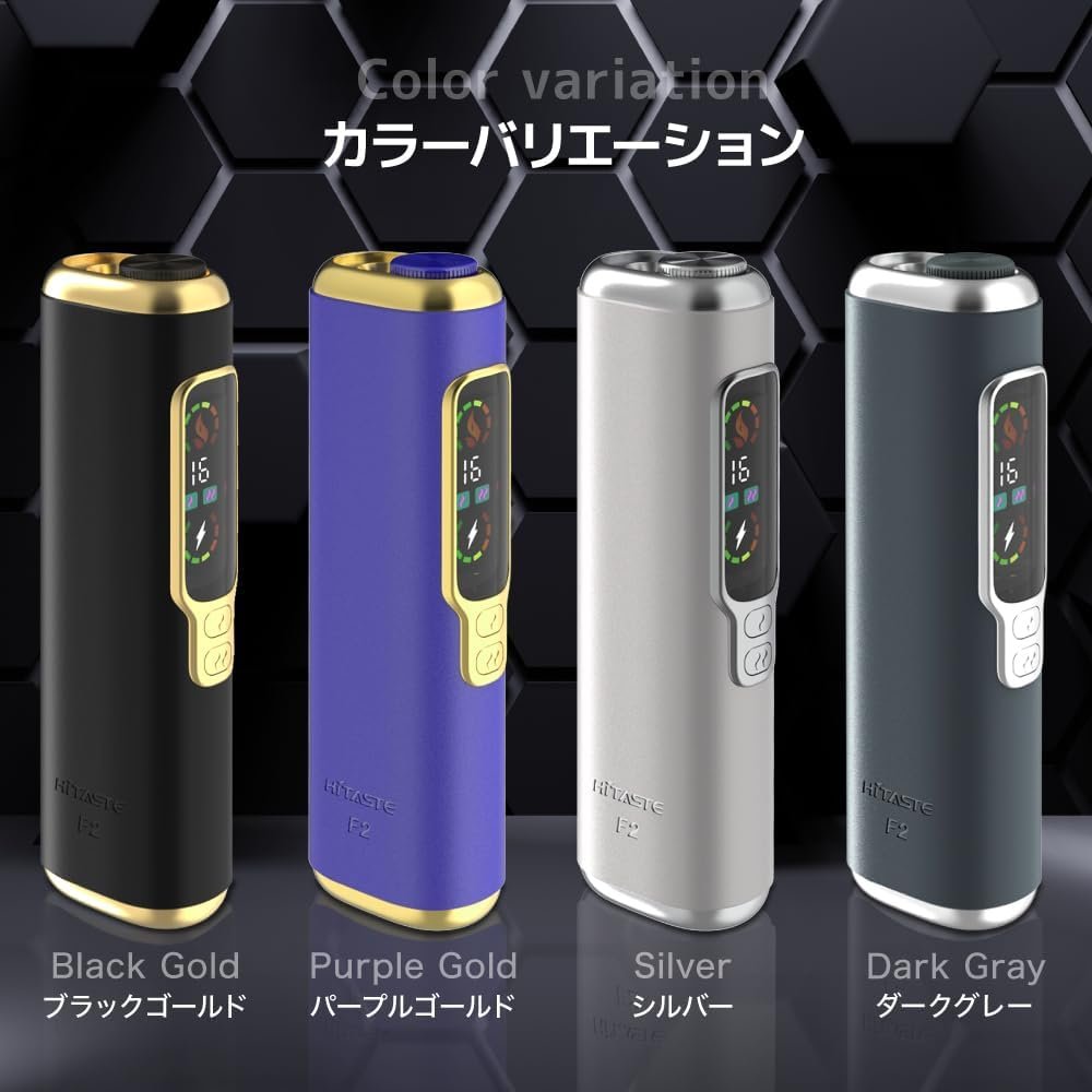 【現貨】二回機HITASTE F2 雙吸裝置多功能加熱機|1台单支可吸兩次 |3200mAh 強勁電量:圖片 7