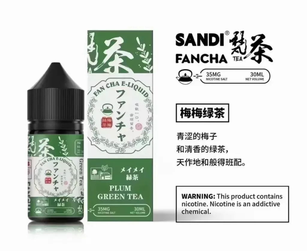 SANDI FANCHA 梵茶 菸油 30ml|日本原裝進口 小煙專用:圖片 6