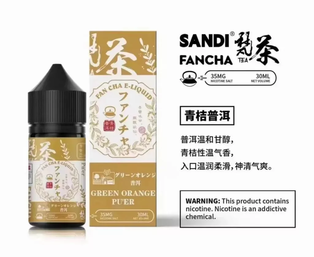 SANDI FANCHA 梵茶 菸油 30ml|日本原裝進口 小煙專用:圖片 5