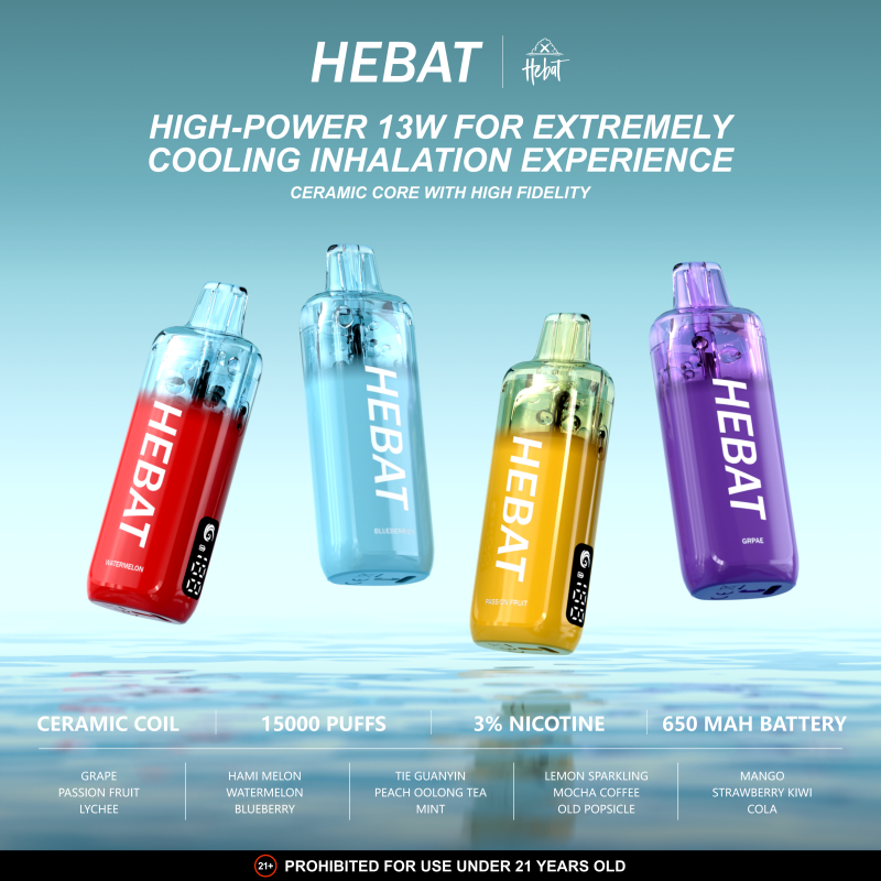 HEBAT 喜貝 15000 口|大口數拋棄式電子煙
