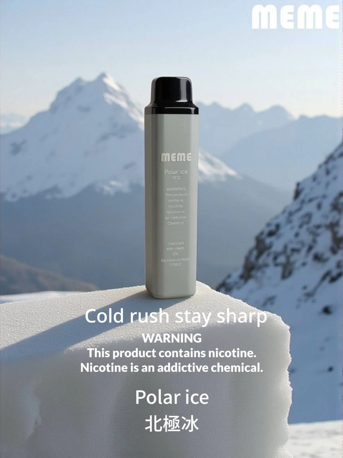 MEME 7000 PUFFS 拋棄式電子煙|韓國潮流爆款・K-Style Cotton棉芯:圖片 7